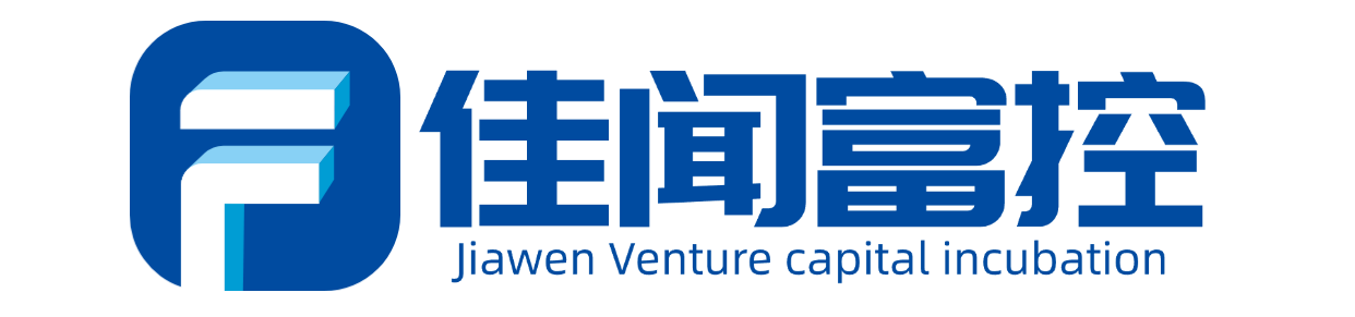 佳闻富控